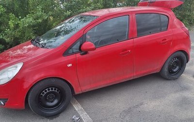 Opel Corsa D, 2008 год, 450 000 рублей, 1 фотография