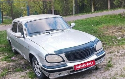 ГАЗ 31105 «Волга», 2004 год, 130 000 рублей, 1 фотография