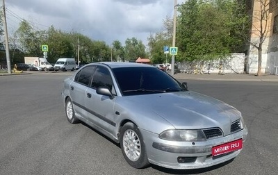 Mitsubishi Carisma I, 2002 год, 330 000 рублей, 1 фотография