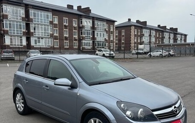 Opel Astra H, 2008 год, 599 000 рублей, 1 фотография