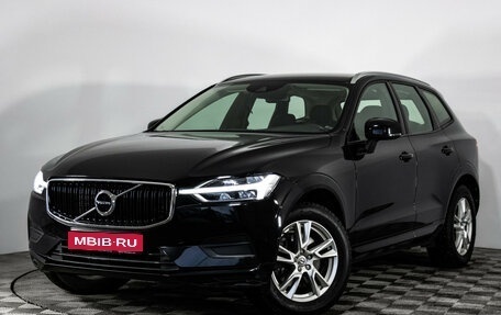 Volvo XC60 II, 2019 год, 3 649 000 рублей, 1 фотография