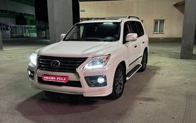 Lexus LX III, 2008 год, 3 450 000 рублей, 1 фотография