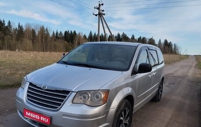 Chrysler Town & Country V рестайлинг, 2009 год, 1 050 000 рублей, 1 фотография