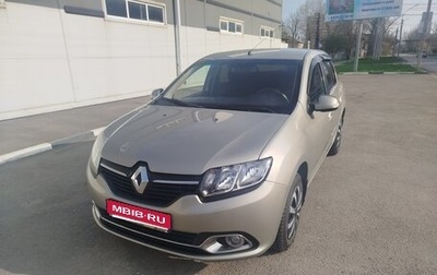 Renault Logan II, 2017 год, 960 000 рублей, 1 фотография