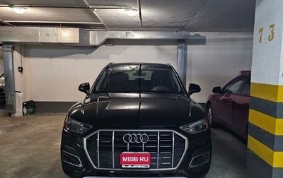 Audi Q5, 2021 год, 4 150 000 рублей, 1 фотография