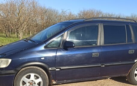 Opel Zafira A рестайлинг, 2001 год, 460 000 рублей, 4 фотография