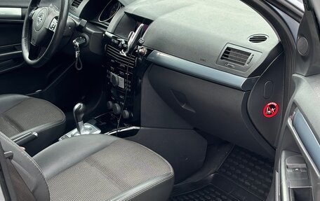 Opel Astra H, 2008 год, 599 000 рублей, 8 фотография