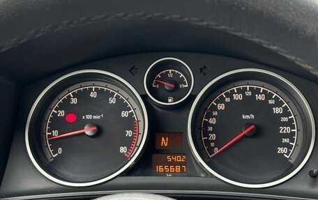 Opel Astra H, 2008 год, 599 000 рублей, 11 фотография