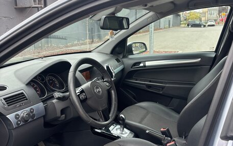 Opel Astra H, 2008 год, 599 000 рублей, 16 фотография