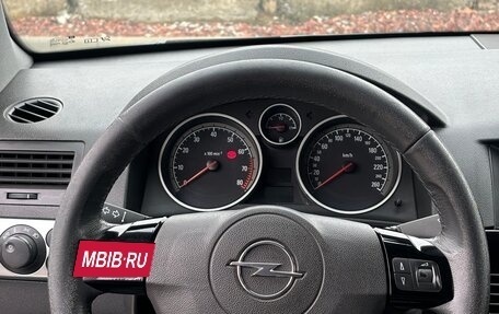 Opel Astra H, 2008 год, 599 000 рублей, 14 фотография