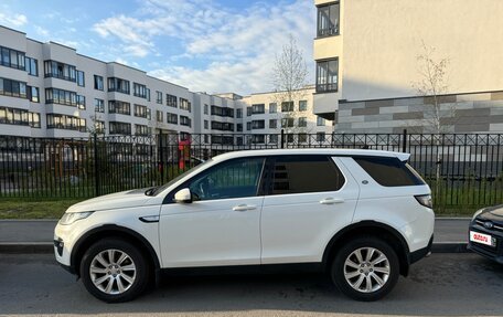Land Rover Discovery Sport I рестайлинг, 2015 год, 2 250 000 рублей, 6 фотография