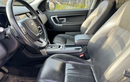Land Rover Discovery Sport I рестайлинг, 2015 год, 2 250 000 рублей, 9 фотография