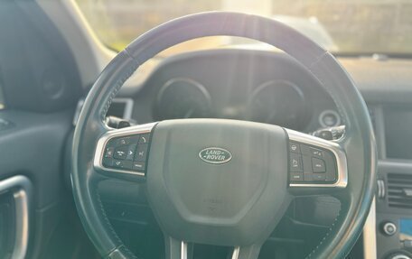 Land Rover Discovery Sport I рестайлинг, 2015 год, 2 250 000 рублей, 10 фотография