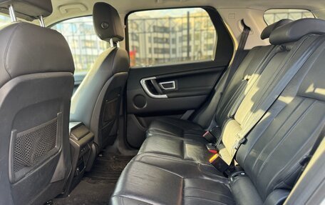 Land Rover Discovery Sport I рестайлинг, 2015 год, 2 250 000 рублей, 17 фотография