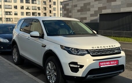 Land Rover Discovery Sport I рестайлинг, 2015 год, 2 250 000 рублей, 2 фотография