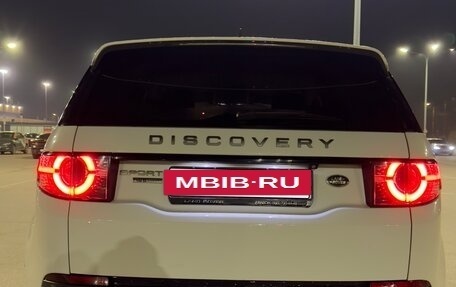 Land Rover Discovery Sport I рестайлинг, 2015 год, 2 250 000 рублей, 23 фотография