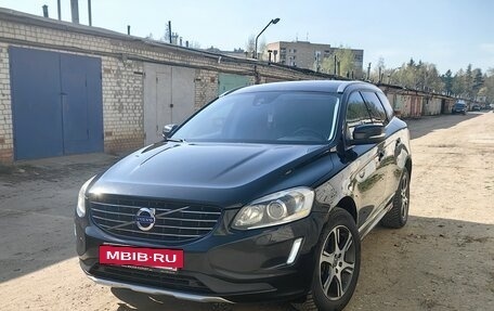 Volvo XC60 II, 2014 год, 2 300 000 рублей, 4 фотография