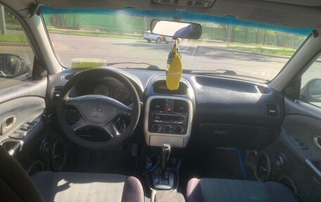 Mitsubishi Carisma I, 2002 год, 330 000 рублей, 9 фотография