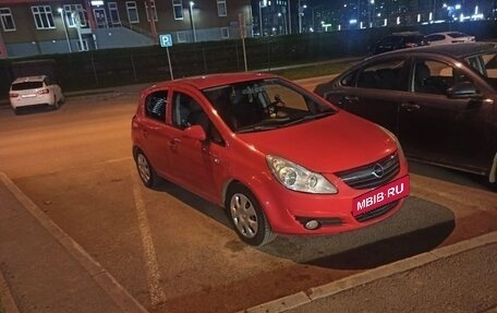 Opel Corsa D, 2008 год, 450 000 рублей, 2 фотография