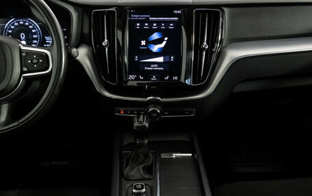 Volvo XC60 II, 2019 год, 3 649 000 рублей, 13 фотография