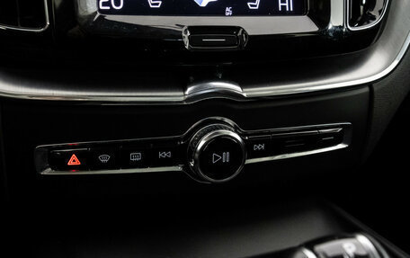 Volvo XC60 II, 2019 год, 3 649 000 рублей, 15 фотография