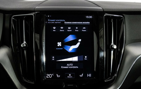 Volvo XC60 II, 2019 год, 3 649 000 рублей, 16 фотография
