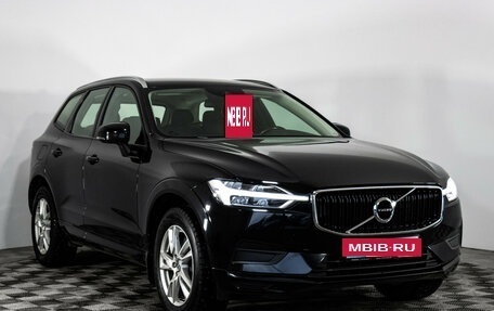 Volvo XC60 II, 2019 год, 3 649 000 рублей, 3 фотография