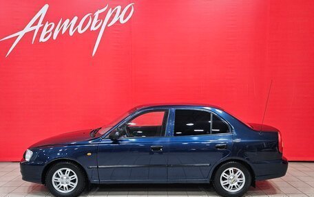 Hyundai Accent II, 2007 год, 375 000 рублей, 2 фотография