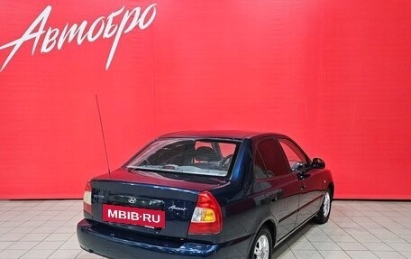 Hyundai Accent II, 2007 год, 375 000 рублей, 5 фотография