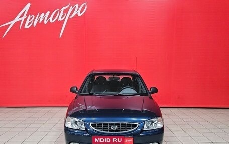 Hyundai Accent II, 2007 год, 375 000 рублей, 8 фотография