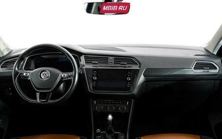 Volkswagen Tiguan II, 2018 год, 2 049 000 рублей, 10 фотография