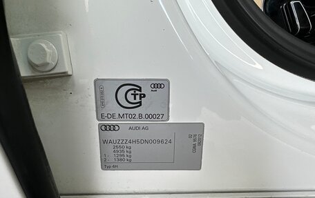 Audi A8, 2012 год, 1 190 000 рублей, 23 фотография