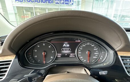 Audi A8, 2012 год, 1 190 000 рублей, 37 фотография