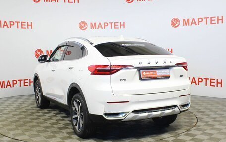 Haval F7x I, 2021 год, 1 998 000 рублей, 7 фотография