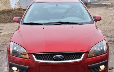 Ford Focus II рестайлинг, 2005 год, 440 000 рублей, 1 фотография