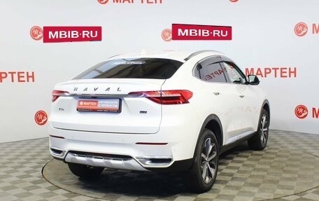 Haval F7x I, 2021 год, 1 998 000 рублей, 5 фотография
