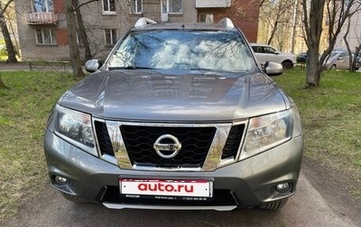 Nissan Terrano III, 2019 год, 1 550 000 рублей, 1 фотография