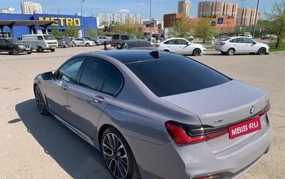 BMW 7 серия, 2020 год, 9 999 000 рублей, 1 фотография