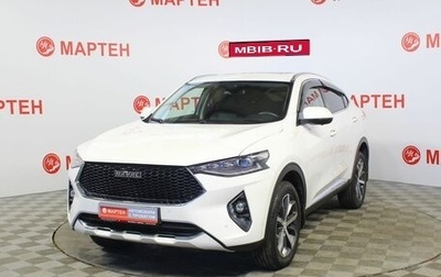 Haval F7x I, 2021 год, 1 998 000 рублей, 1 фотография
