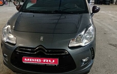 Citroen DS3 I рестайлинг, 2011 год, 560 000 рублей, 1 фотография