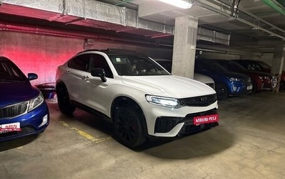 Geely Tugella FY11, 2023 год, 3 190 000 рублей, 1 фотография