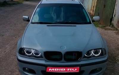 BMW 3 серия, 1999 год, 500 000 рублей, 1 фотография