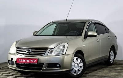 Nissan Almera, 2013 год, 449 000 рублей, 1 фотография