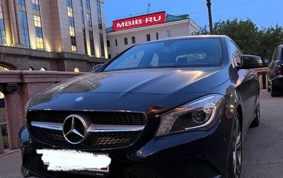 Mercedes-Benz CLA, 2014 год, 2 350 000 рублей, 1 фотография