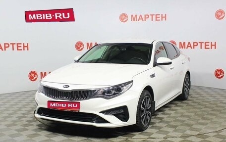 KIA Optima IV, 2019 год, 2 411 000 рублей, 1 фотография
