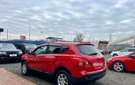 Nissan Qashqai, 2008 год, 870 000 рублей, 4 фотография