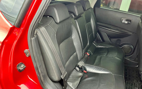 Nissan Qashqai, 2008 год, 870 000 рублей, 11 фотография