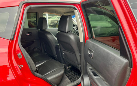 Nissan Qashqai, 2008 год, 870 000 рублей, 10 фотография