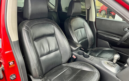 Nissan Qashqai, 2008 год, 870 000 рублей, 9 фотография