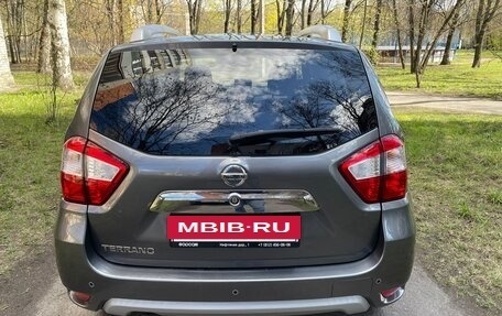 Nissan Terrano III, 2019 год, 1 550 000 рублей, 4 фотография